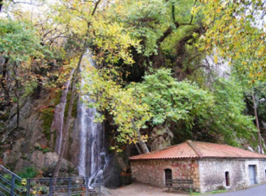Υπάτη