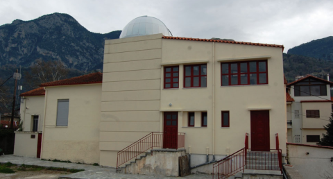 «Κακογιάννειο» Αστεροσχολείο Υπάτης
