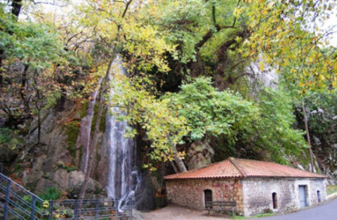Υπάτη