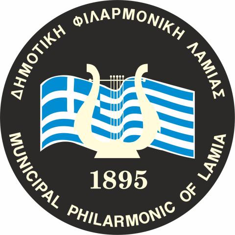 filarmoniki_lamias_image