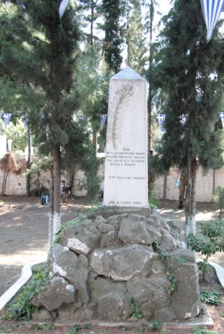 kamilovrisi_image